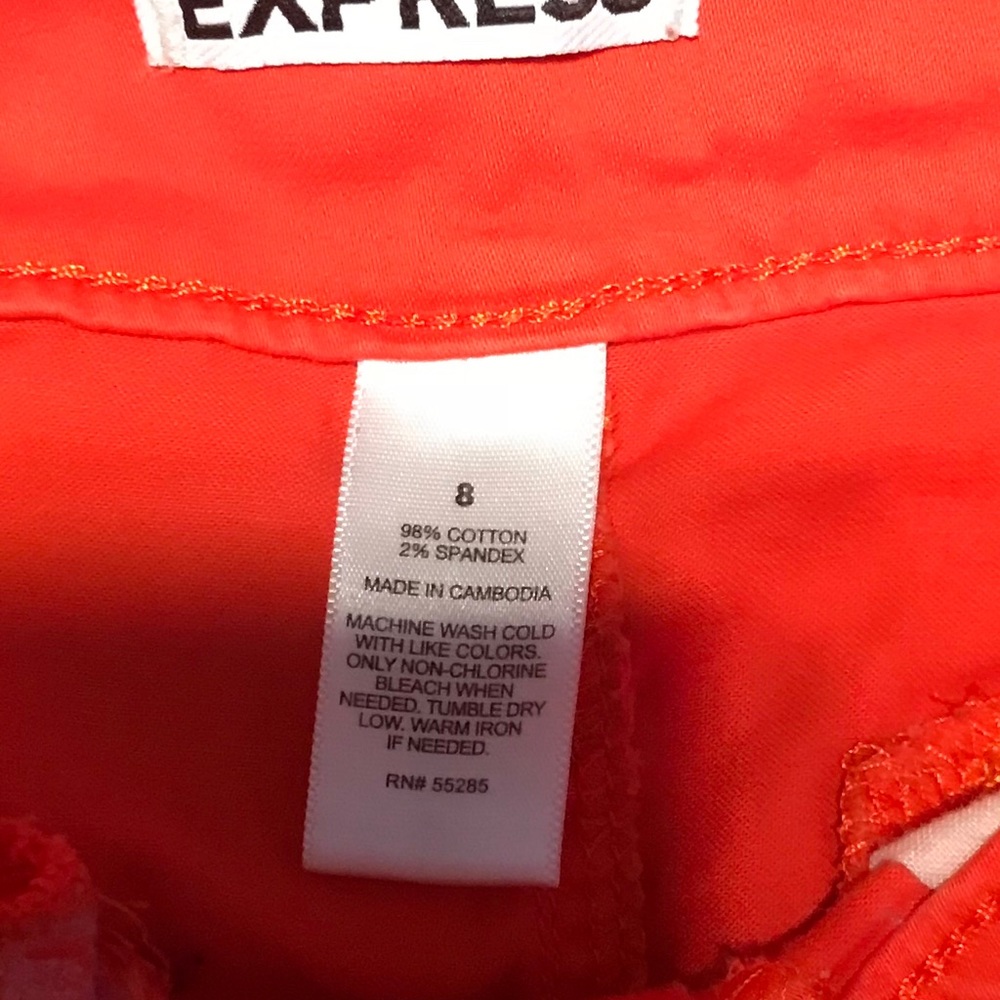 Express Shorts - Picture 2 of 2
